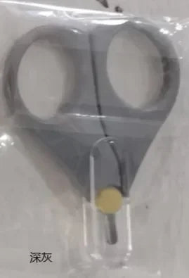 Safe Baby Nail Clippers – Mini Scissors for Newborn Nail Care