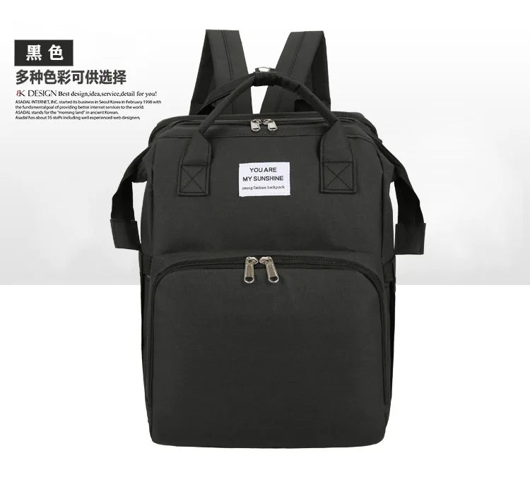 Dual-Use Folding Mummy Bag – Large Capacity Maternal & Infant Backpack