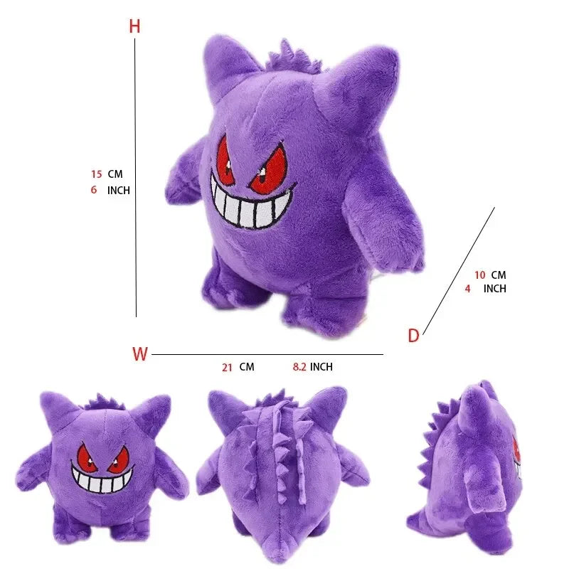 Shiny Gengar & Psyduck Plush – Soft Stuffed Toy for Kids & Collectors