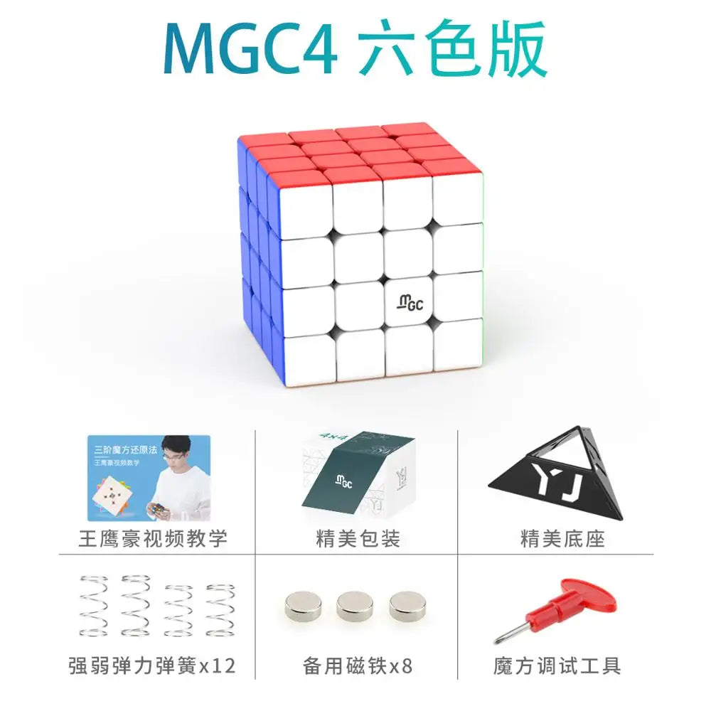 Magnetic Speed Cube Set – 4x4, Megaminx, & Pyramid Puzzle Toy