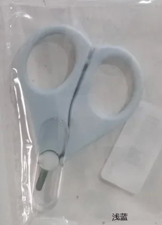 Safe Baby Nail Clippers – Mini Scissors for Newborn Nail Care
