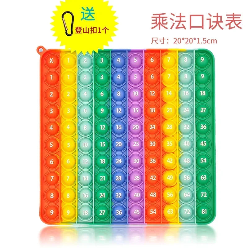 9x9 Multiplication Pop It – Educational Math Fidget Toy for Kids