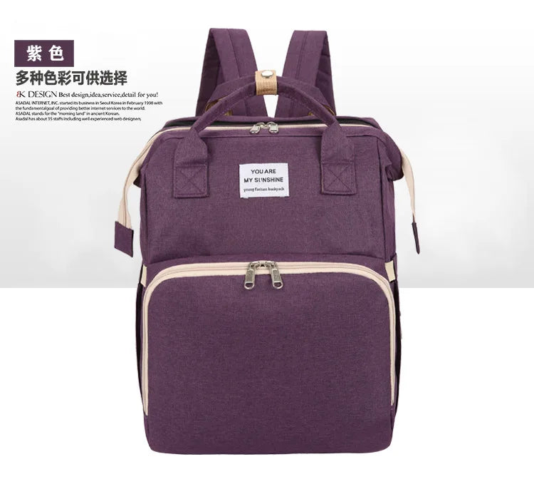 Dual-Use Folding Mummy Bag – Large Capacity Maternal & Infant Backpack