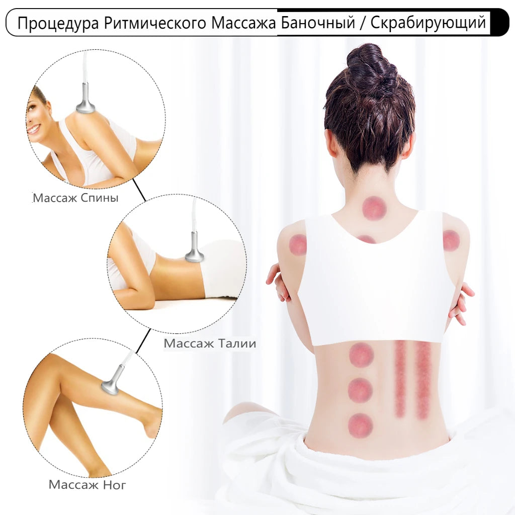 Vacuum Massage Beauty Machine Face Lifting, Breast Enlargement, Body Shaping