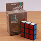 1x3x3 Floppy Magic Cube – Professional Puzzle Toy for Kids & Stress Relief