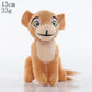 Lion Cub Plush – Soft Stuffed Cartoon Animal Toy for Kids