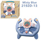 Kids' Steering Wheel Toy – Montessori Electric Musical Light-Up Copilot Toy
