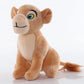 Lion Cub Plush – Soft Stuffed Cartoon Animal Toy for Kids