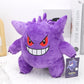 Shiny Gengar & Psyduck Plush – Soft Stuffed Toy for Kids & Collectors