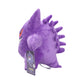 Shiny Gengar & Psyduck Plush – Soft Stuffed Toy for Kids & Collectors