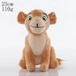 Lion Cub Plush – Soft Stuffed Cartoon Animal Toy for Kids